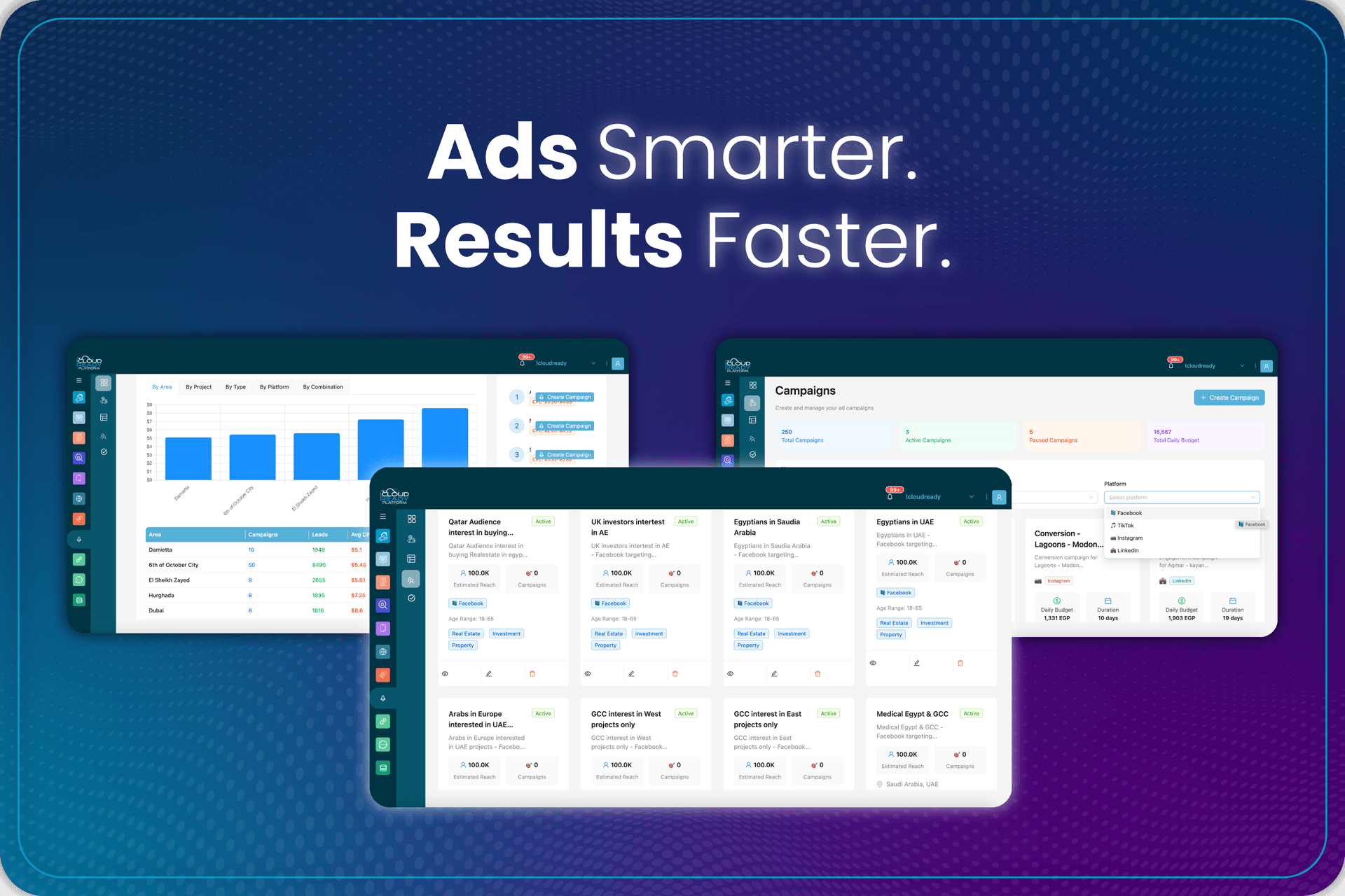 الميديا باير أسهل وأسرع مع Ad Rocket