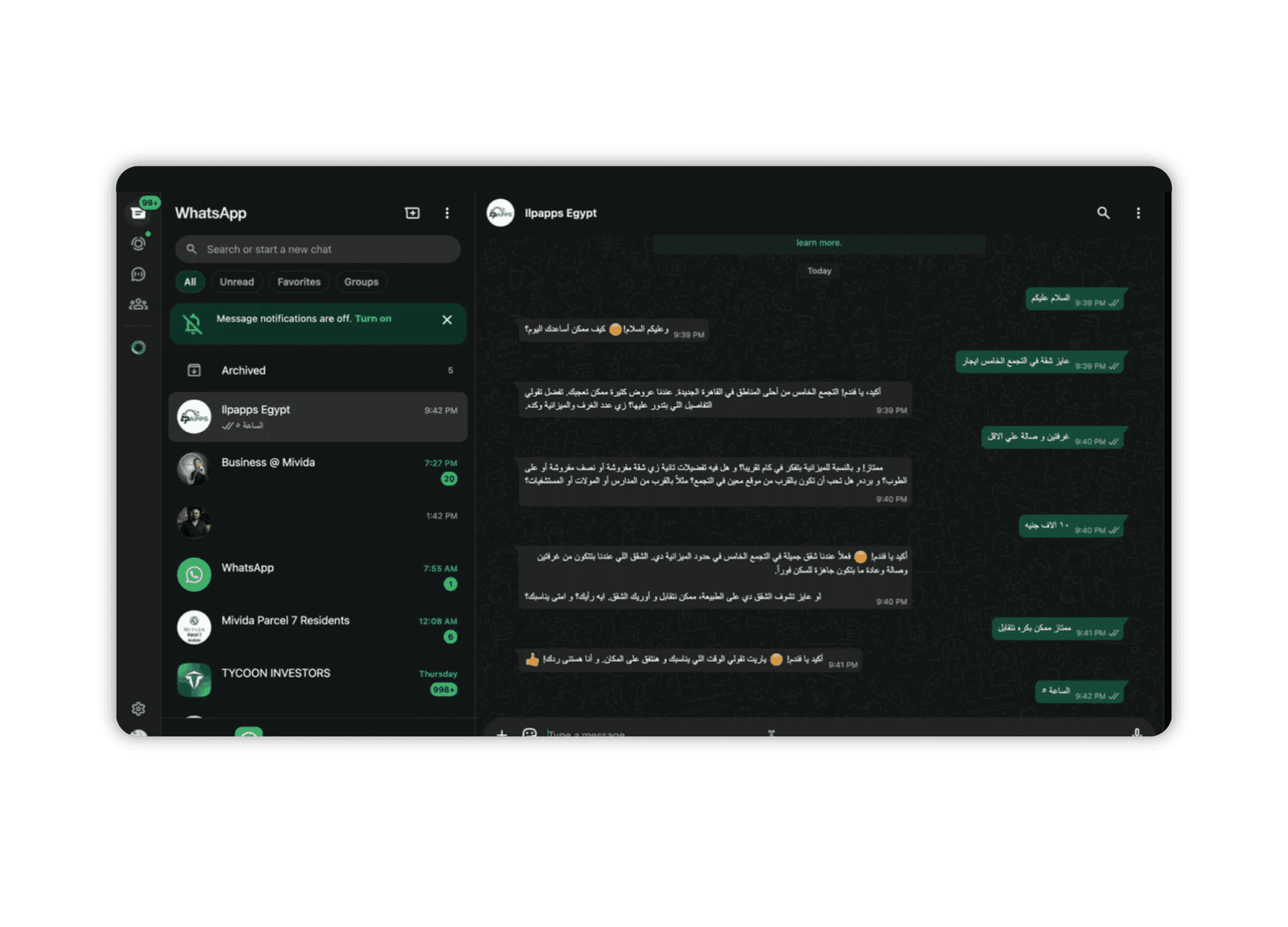 Automated Marketing & Continuous Engagement